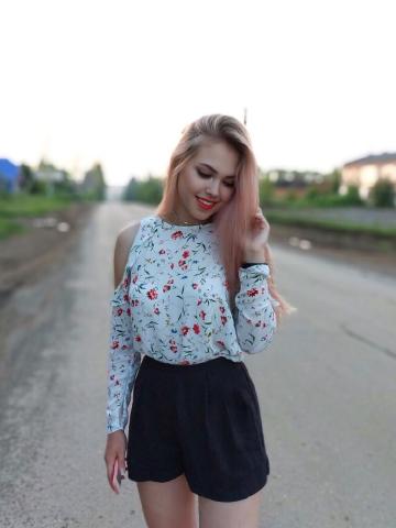 Тамара